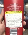 画像5: OLD SPICE / WOLFTHORN ボディーウォッシュ 473ml (5)