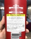 画像5: OLD SPICE / PURE SPORT 3X ボディーウォッシュ 532ml (5)