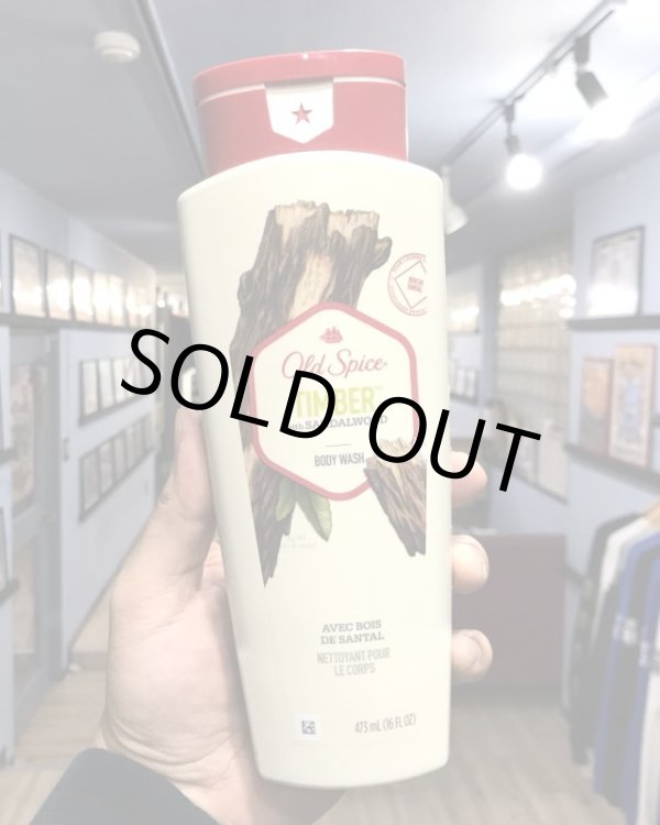 画像2: OLD SPICE / TIMBER with SANDALWOOD ボディーウォッシュ 473ml (2)