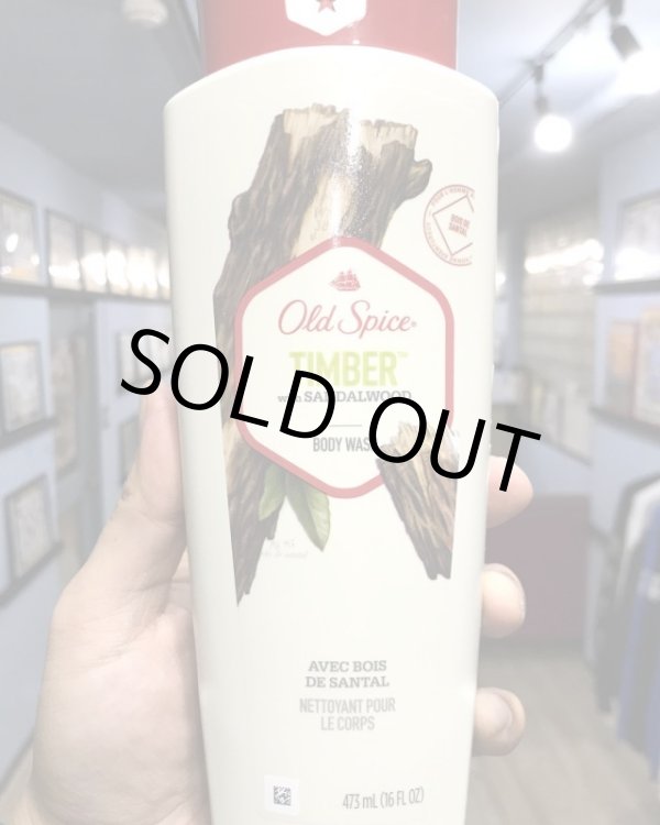 画像3: OLD SPICE / TIMBER with SANDALWOOD ボディーウォッシュ 473ml (3)