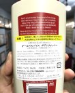 画像5: OLD SPICE / TIMBER with SANDALWOOD ボディーウォッシュ 473ml (5)