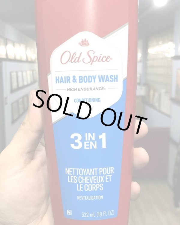 画像3: OLD SPICE / 3IN EN1 ヘアー&ボディーウォッシュ 532ml (3)