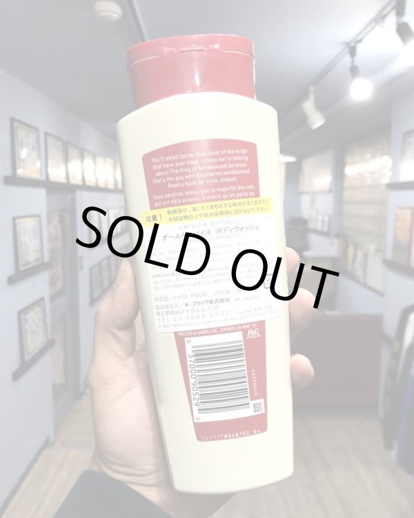 画像4: OLD SPICE / TIMBER with SANDALWOOD ボディーウォッシュ 473ml (4)