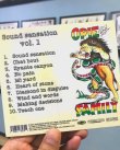 画像4: ラスト1枚で終了 OPIE & FAMILY / SOUND SENSATION VOL. 1 (輸入盤CD) (4)