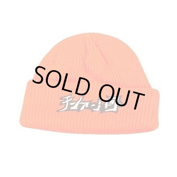 画像6: 売り切り ching & co. / 泥棒キャップ オレンジ (6)