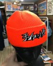 画像3: 売り切り ching & co. / 泥棒キャップ オレンジ (3)