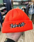 画像4: 売り切り ching & co. / 泥棒キャップ オレンジ (4)