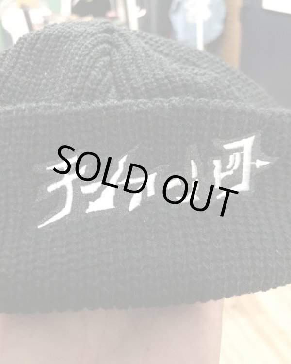 画像5: ching & co. / 泥棒キャップ ブラック (5)