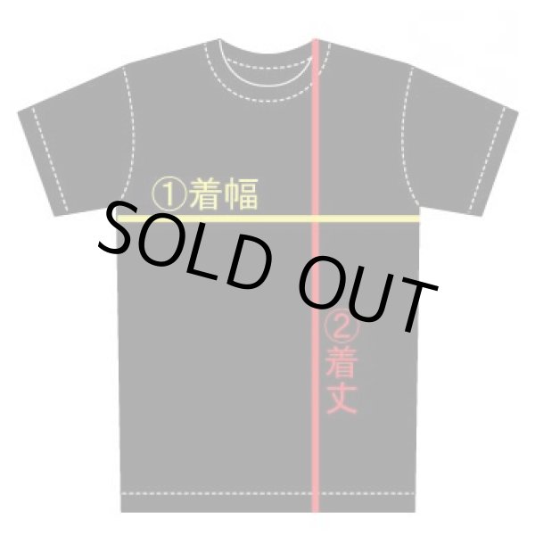 画像4: DON'T GET WEIRD DUDE / Still Life Tattoo 半袖 Tシャツ (4)