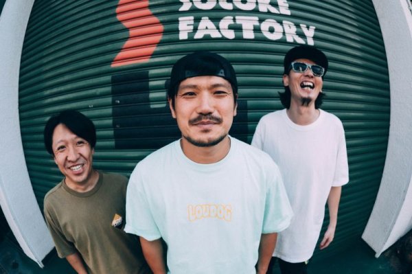 画像3: ラスト1枚で終了 SUNSHINE DUB / ONE SHOT (大阪) (3)