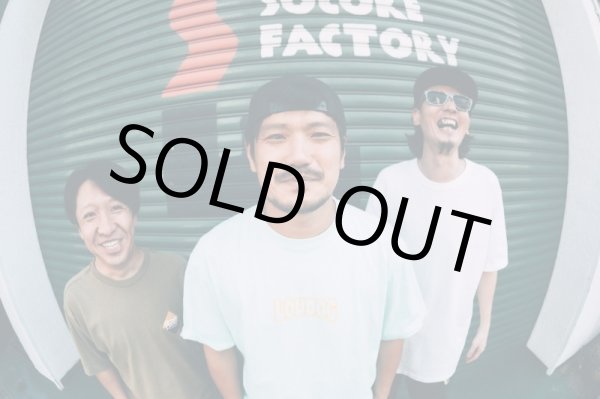 画像2: ラスト1枚で終了 SUNSHINE DUB / Hello Sunshine (大阪) (2)