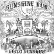 画像1: ラスト1枚で終了 SUNSHINE DUB / Hello Sunshine (大阪) (1)