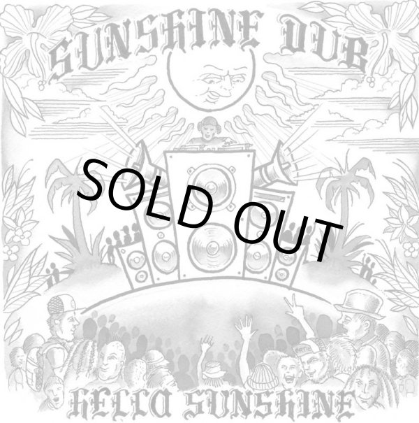 画像1: ラスト1枚で終了 SUNSHINE DUB / Hello Sunshine (大阪) (1)