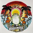 画像5: ラスト1枚で終了 最終入荷  LONG BEACH DUB ALLSTARS / HIGHER DUB - 輸入盤: 7インチ VINYL Color: Green Limited Edition (5)