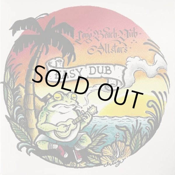 画像5: ラスト1枚で終了 最終入荷 LONG BEACH DUB ALLSTARS / EASY DUB - 輸入盤: 7インチ VINYL Color: Green Marble Limited Edition (5)