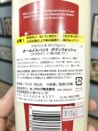 画像4: OLD SPICE / ENERGIZE with Citrus Zest ボディーウォッシュ 473ml (4)