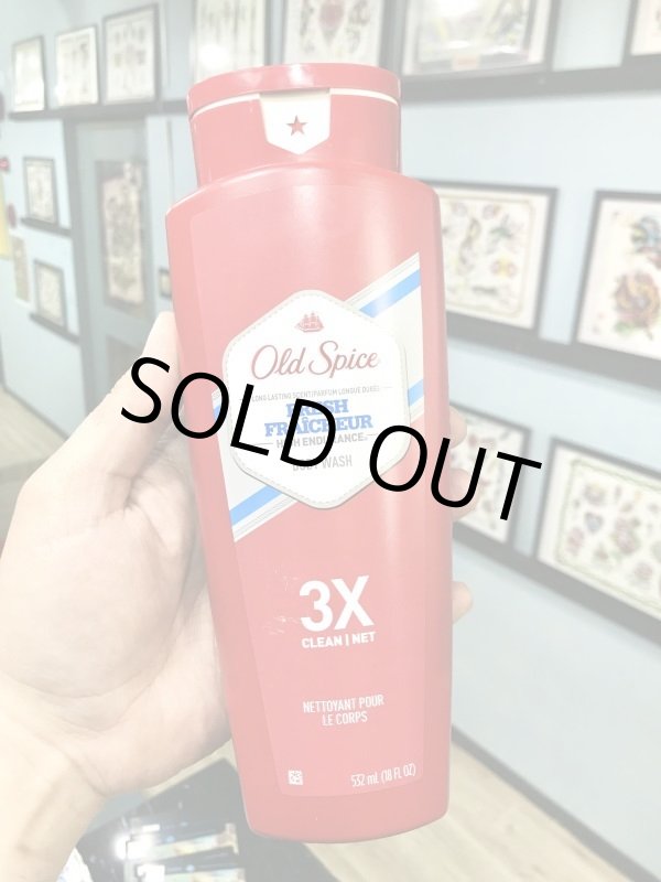 画像1: OLD SPICE / FRESH FRAICHEUR ボディーウォッシュ 473ml (1)
