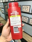 画像2: OLD SPICE / FRESH FRAICHEUR ボディーウォッシュ 473ml (2)