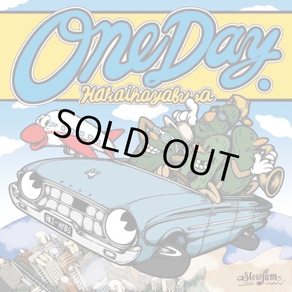 画像3: 5枚限定入荷 STOCKMAN x HAKAIHAYABUSA Split 7インチ 限定300枚 ダウンロードコード付き (3)