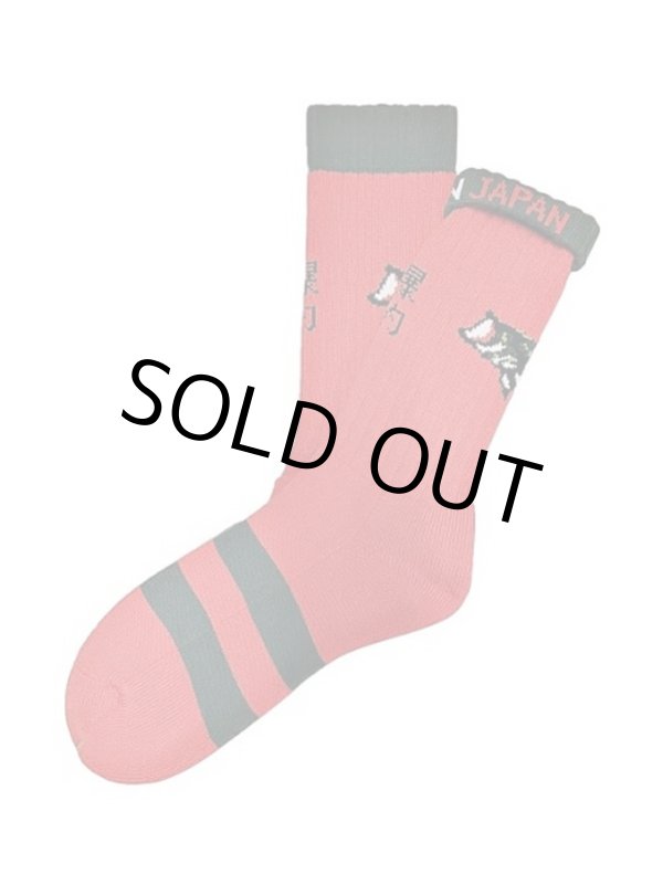 画像1: ching&co. / 爆釣 スケーターソックス  (1)