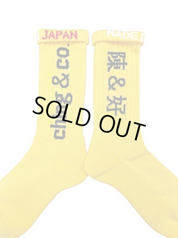 画像3: ching&co. / Kung-Fu スケーターソックス イエロー (3)