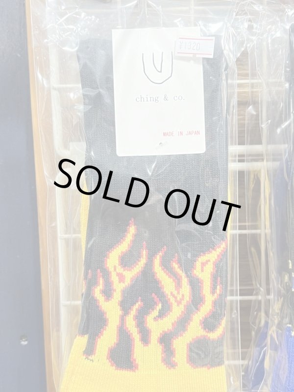 画像2: ching&co. / Fire Burning yellow スケーターソックス  (2)