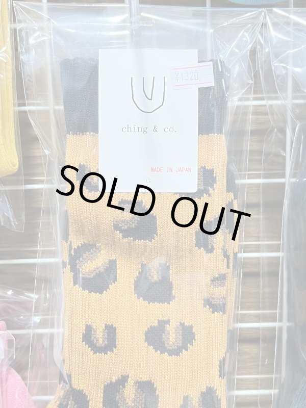 画像2: ching&co. / LEOPARD スケーターソックス  (2)