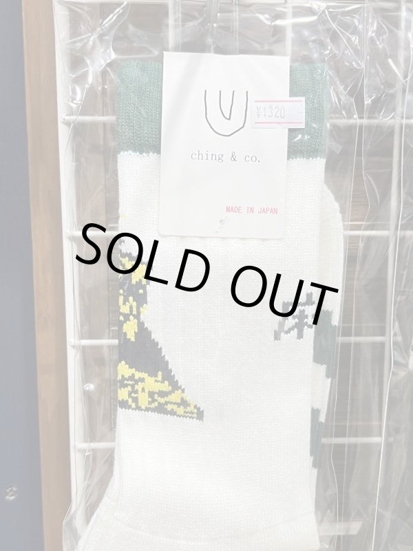 画像2: ching&co. / セラシアイ スケーターソックス  (2)