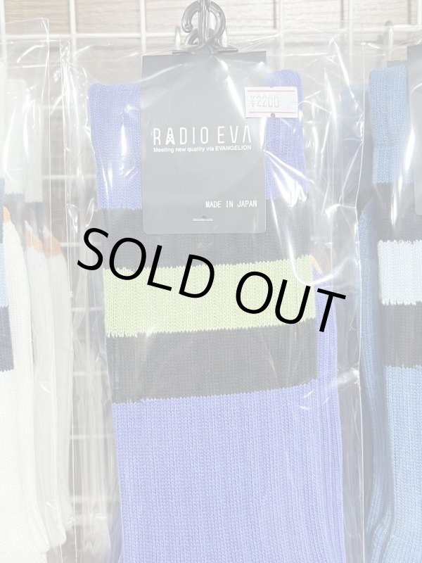画像2: 30%OFF ラスト1足で終了 RADIO EVA × ching&co. / EVA-01 NEW SKATER SOCKS PURPLE (2)