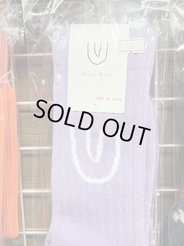 画像2: ching&co. / Symbol スケーターソックス ラベンダー (2)