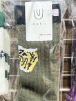 画像2: ching&co. / Vietnam Tiger スケーターソックス  (2)