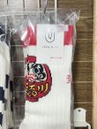 画像2: ching&co. / Japan Daruma スケーターソックス  (2)