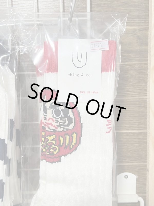 画像2: ching&co. / Japan Daruma スケーターソックス  (2)