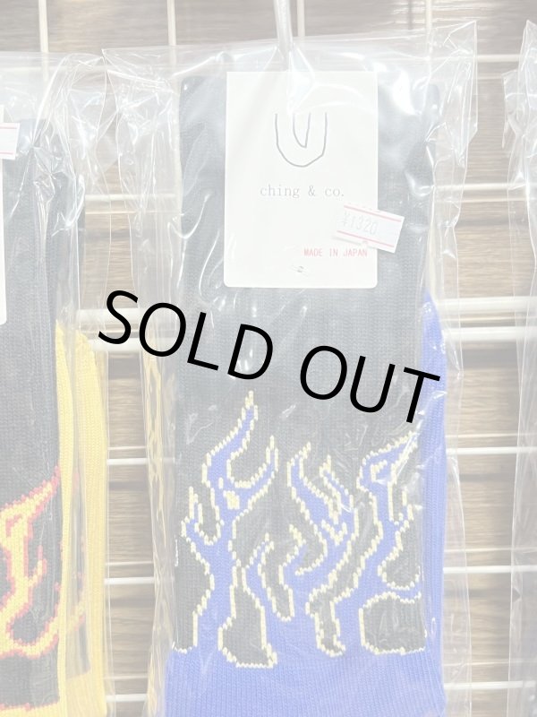 画像2: ching&co. / Fire Burning blue スケーターソックス  (2)