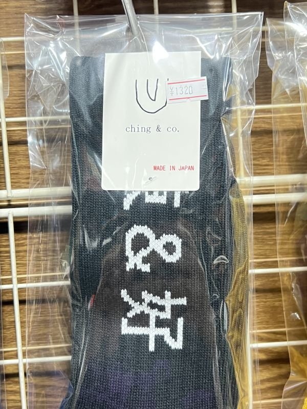 画像2: ching&co. / Kung-Fu スケーターソックス ブラック (2)