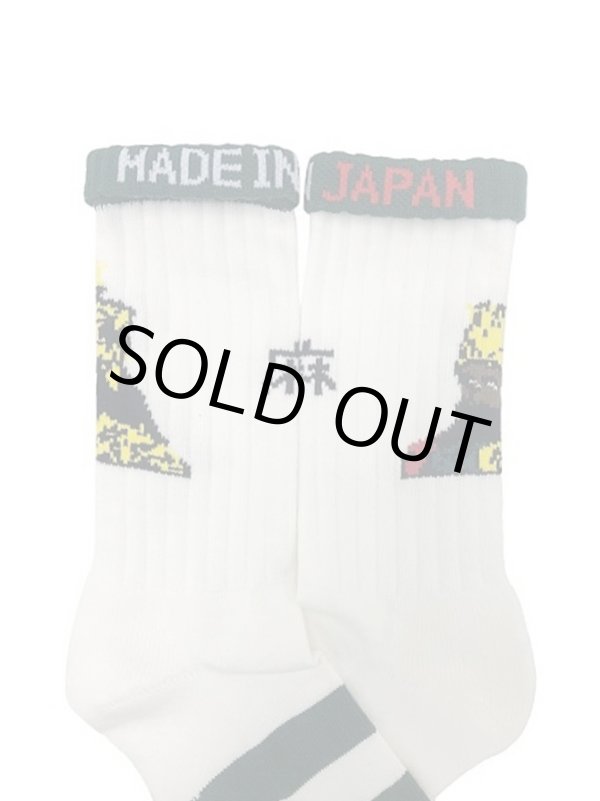 画像4: ching&co. / セラシアイ スケーターソックス  (4)