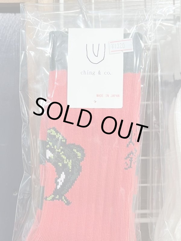 画像2: ching&co. / 爆釣 スケーターソックス  (2)