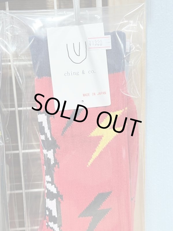 画像2: ching&co. / カミナリ スケーターソックス レッド (2)