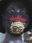 画像4: 売り切り1枚 SUBLIME / 40oz Sun マスク (4)
