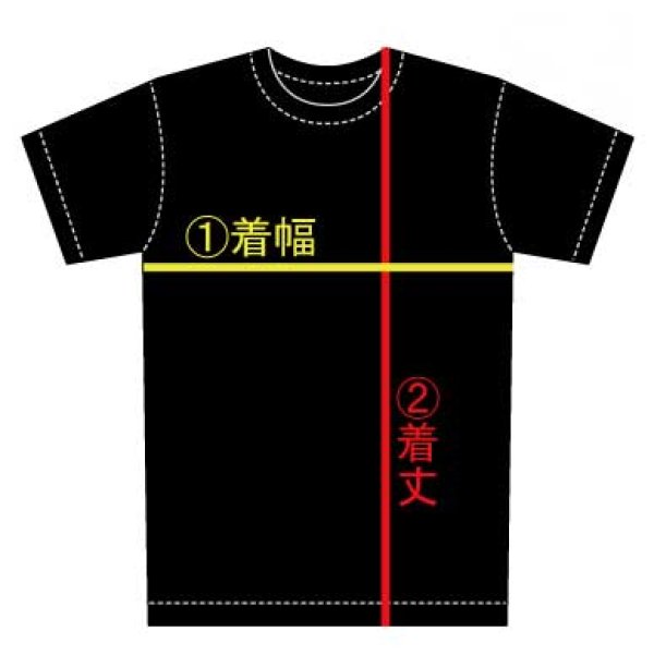 画像12: 送料無料 BALL&CHAIN別注 PICKLE STIX SURFBOARDS / Biohazard Tシャツ ホワイト (12)