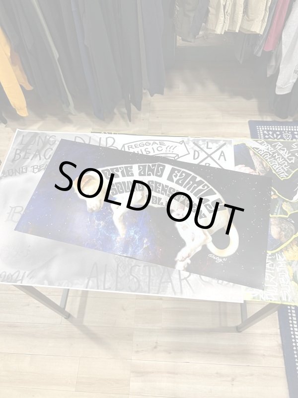 画像5: ラスト2枚で終了 12インチレコード 19枚限定入荷 OPIE & FAMILY / SOUND SENSATION VOL. 1 (輸入盤LP '12) (5)