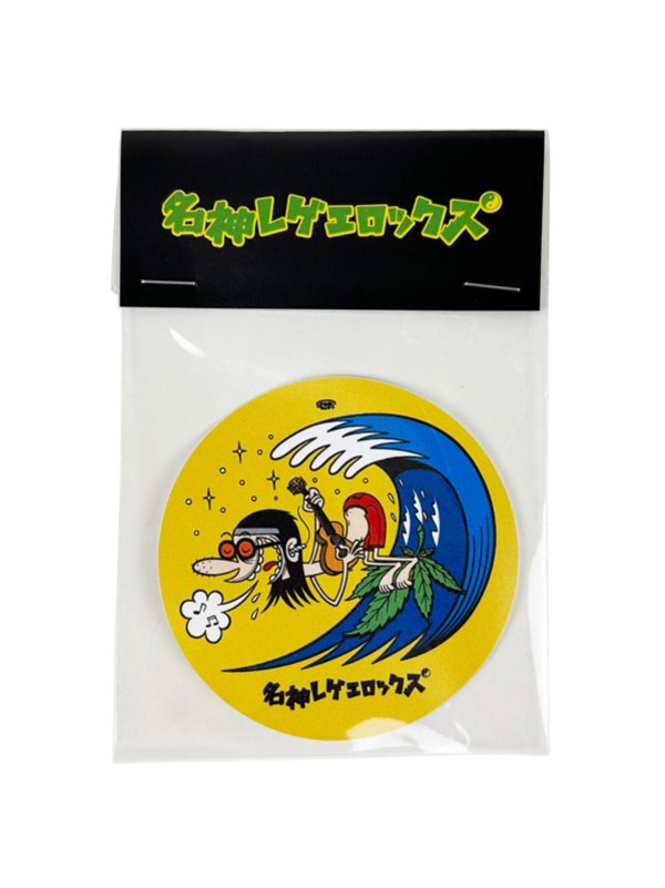 画像4: 通常販売 在庫あり ”名神レゲエロックス” HAPPIE STICKER (4)