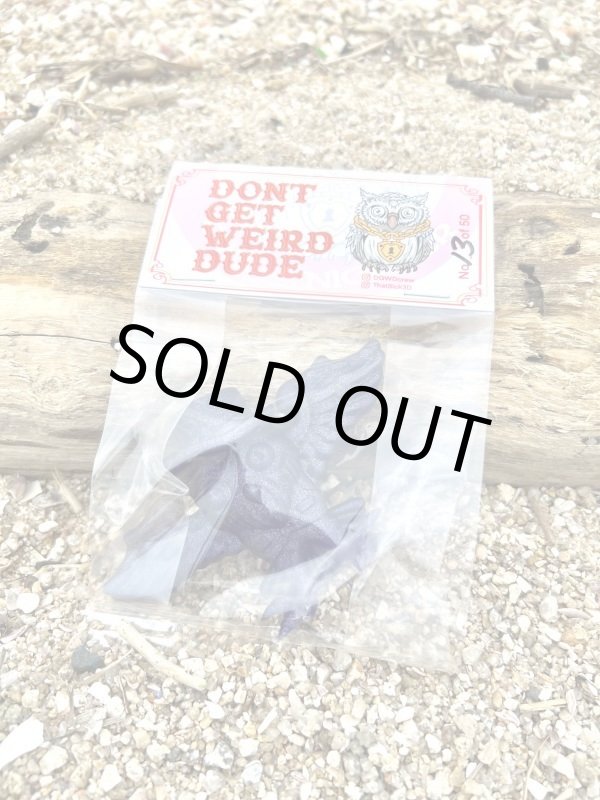 画像9: 激レア 6個限定生産中 1個のみの入荷 送料無料 DGWD / MR. NITE OWL フィギュア カスタムカラー 2ndプレス RAME PURPLE (9)