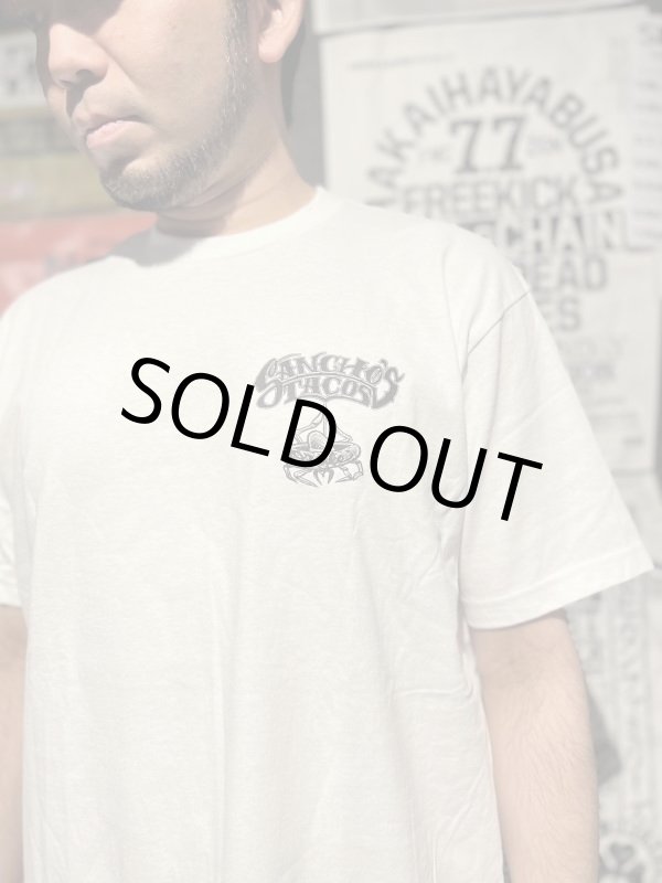 画像9: Lサイズラスト1枚で終了 送料無料 SANCHO'S TACOS / Good Livin Taco? 半袖Tシャツ WHITE (9)