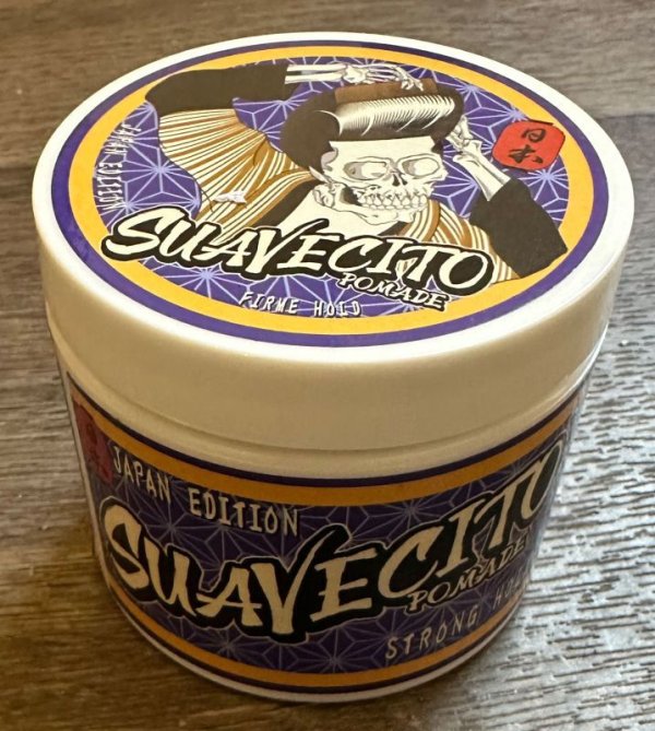 画像5: ラスト1個で終了 SUAVECITO / Strong Hold ポマード(水性) 日本限定版 4oz (約110g) (5)