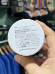 画像4: ラスト1個で終了 SUAVECITO / Strong Hold ポマード(水性) 日本限定版 4oz (約110g） (4)
