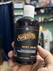 画像1: ラスト1個で終了 SUAVECITO / MEN’S ボディーソープ 8oz (約237ml) (1)