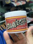 画像2: ラスト1個で終了 SUAVECITO / Original Hold ポマード(水性) 日本限定版 4oz (約110g） (2)