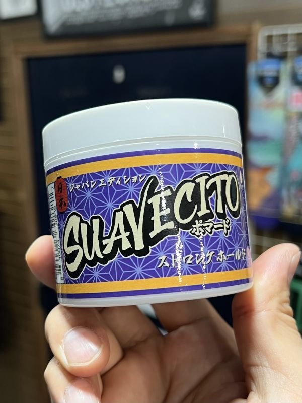 画像2: ラスト1個で終了 SUAVECITO / Strong Hold ポマード(水性) 日本限定版 4oz (約110g) (2)