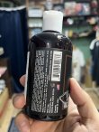 画像2: ラスト1個で終了 SUAVECITO / MEN’S ボディーソープ 8oz (約237ml) (2)